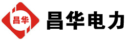 水满乡发电机出租,水满乡租赁发电机,水满乡发电车出租,水满乡发电机租赁公司-发电机出租租赁公司