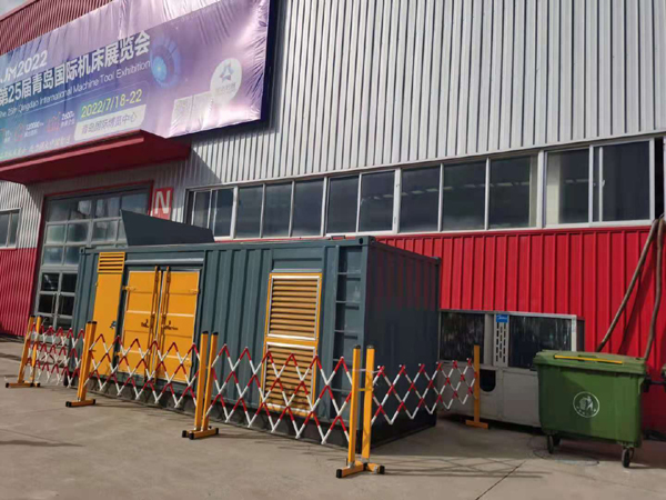 营山一起发电机滑环环火停机事件分析报告