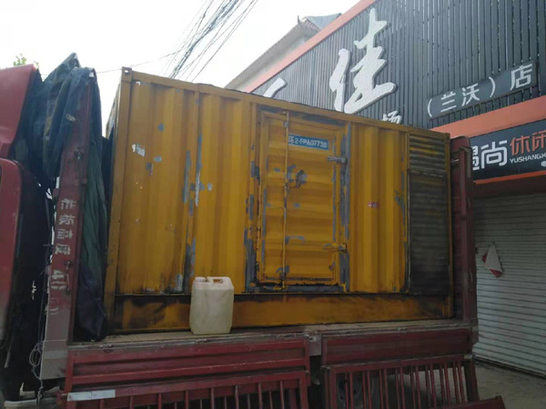 营山发电机组的结构分析及功能原理