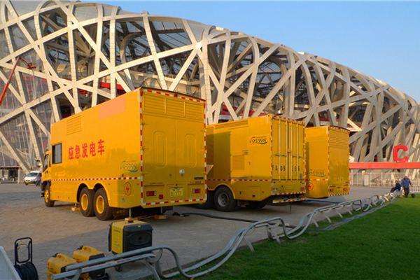 营山发电车出租-同步发电机的工作原理调控及维护