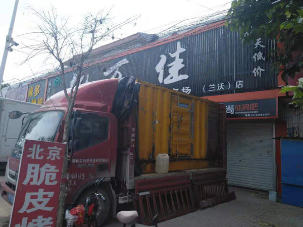营山租赁发电机-柴油发电机组在火车站的应用 
