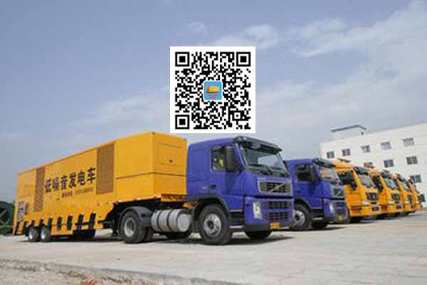 营山发电车出租-发电机要注意做好保养工作