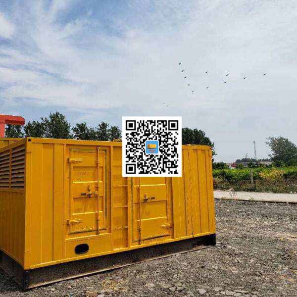 营山发电机出租发电机电刷的结构与作用是什么