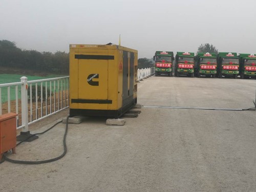 营山发电机组中性点接地不良有哪些危害？